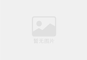 动态离子群水处理机组