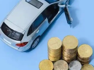 乌鲁木齐车辆抵押贷款的产品对比和选择解析