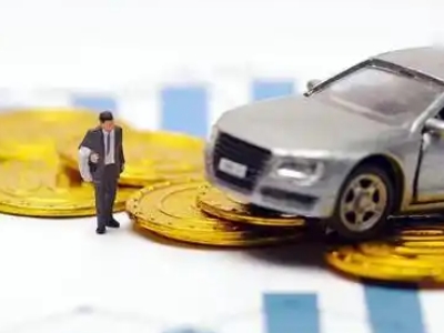 乌鲁木齐车辆抵押贷款的三种常见贷款方式,你了解多少?